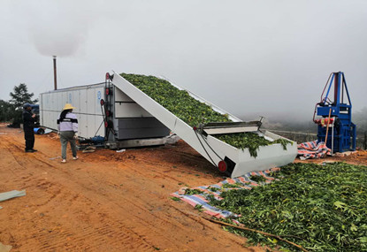 hemp dryer